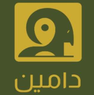 لوگو